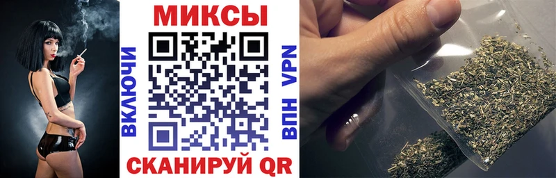 Бутират BDO  ссылка на мегу как зайти  Владикавказ 