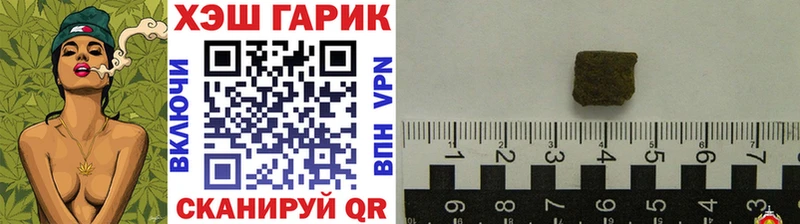 площадка формула  Владикавказ  Гашиш ice o lator  купить  сайты 