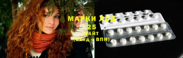кокаин VHQ Магас