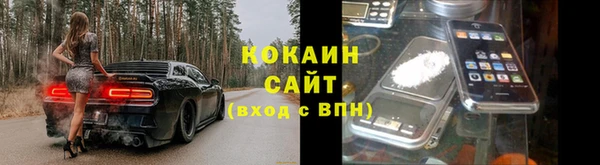 круглые Майский
