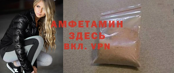 круглые Майский