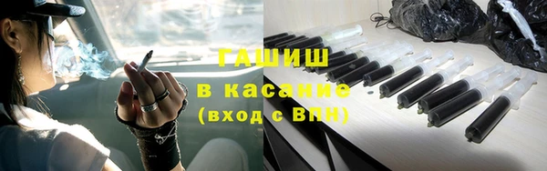кокаин VHQ Магас