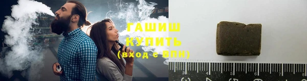 круглые Майский