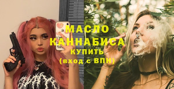 кокаин VHQ Магас