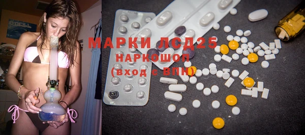 круглые Майский