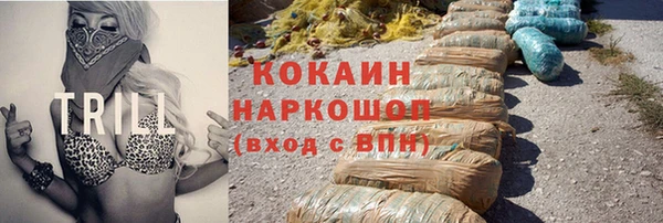круглые Майский