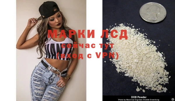 круглые Майский