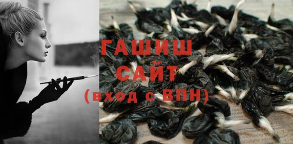 метамфетамин Магадан