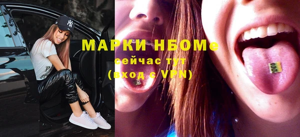 круглые Майский