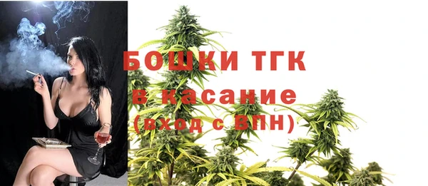 метамфетамин Магадан