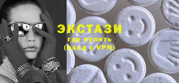 круглые Майский