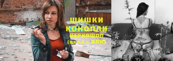 круглые Майский