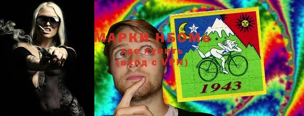 кокаин VHQ Магас
