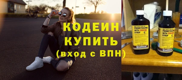 круглые Майский
