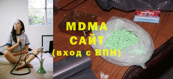 круглые Майский