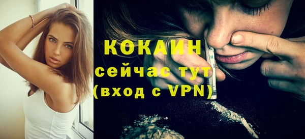 круглые Майский