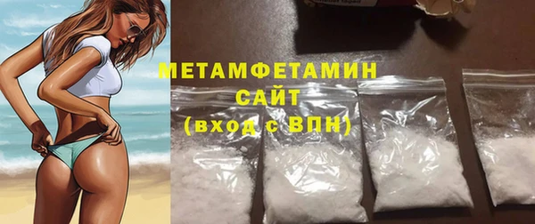 круглые Майский