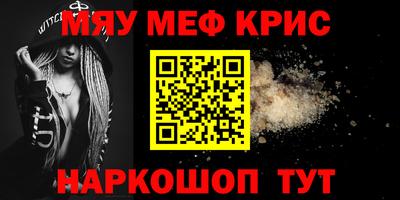 марихуана Апрелевка