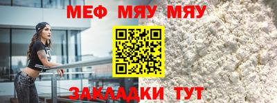COCAINE Балашиха
