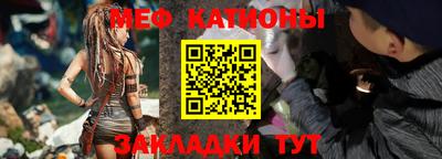 дистиллят марихуана Апшеронск