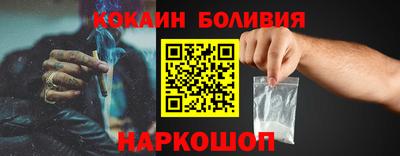 трава Балаково