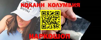 марихуана Апрелевка