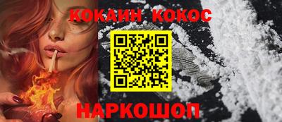 марихуана Апрелевка