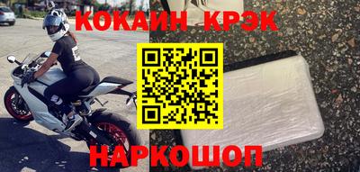 трава Балаково