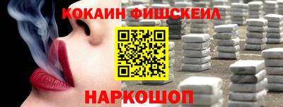 трава Балаково