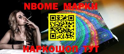 прущие крисы Аргун