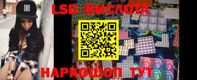 дмт Балахна