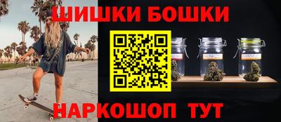 прущие крисы Аргун