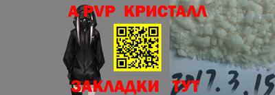 дистиллят марихуана Беслан