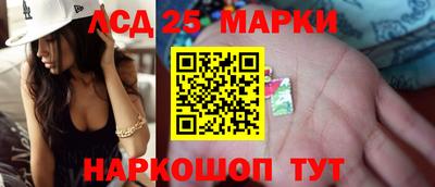 дмт Балахна