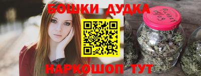 COCAINE Балашиха