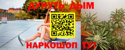 COCAINE Балашиха