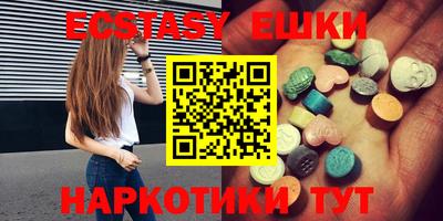 COCAINE Балашиха