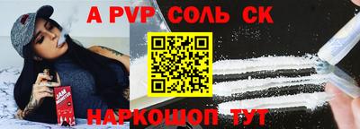 хмурый Абакан