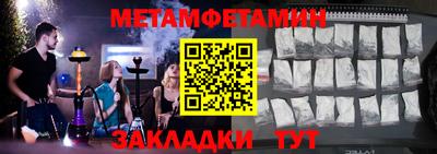 МДМА Берёзовский