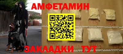 COCAINE Балашиха