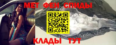 COCAINE Балашиха