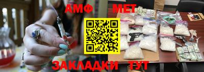 COCAINE Балашиха