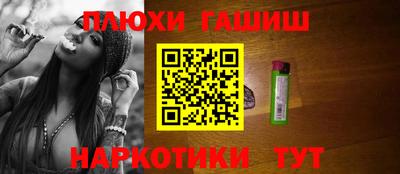 COCAINE Балашиха