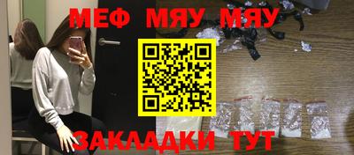 дистиллят марихуана Апшеронск