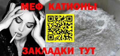 марихуана Апрелевка