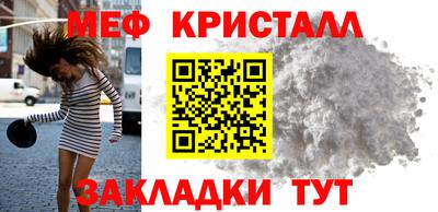 дистиллят марихуана Апшеронск