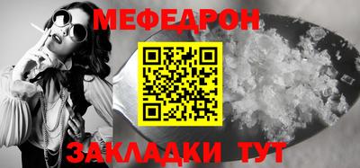 прущие крисы Аргун