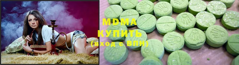 купить наркотик  кракен маркетплейс  МДМА Molly  Владикавказ 