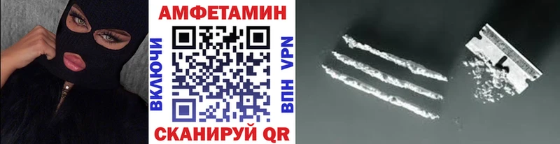 Первитин винт  сколько стоит  Владикавказ 